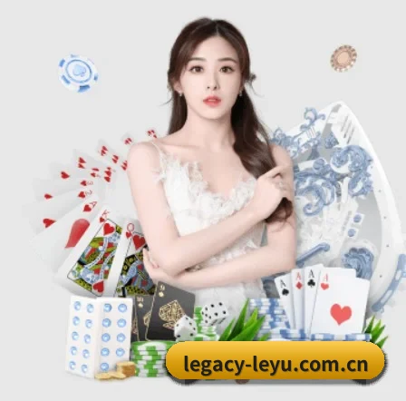从比分速递到赛后复盘的完整链路 | leyu