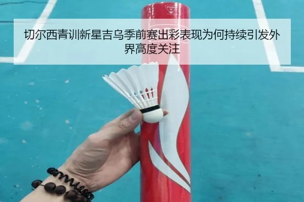 img_1781801652267_1637_1_969.jpg